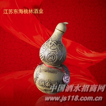 精品宝葫芦