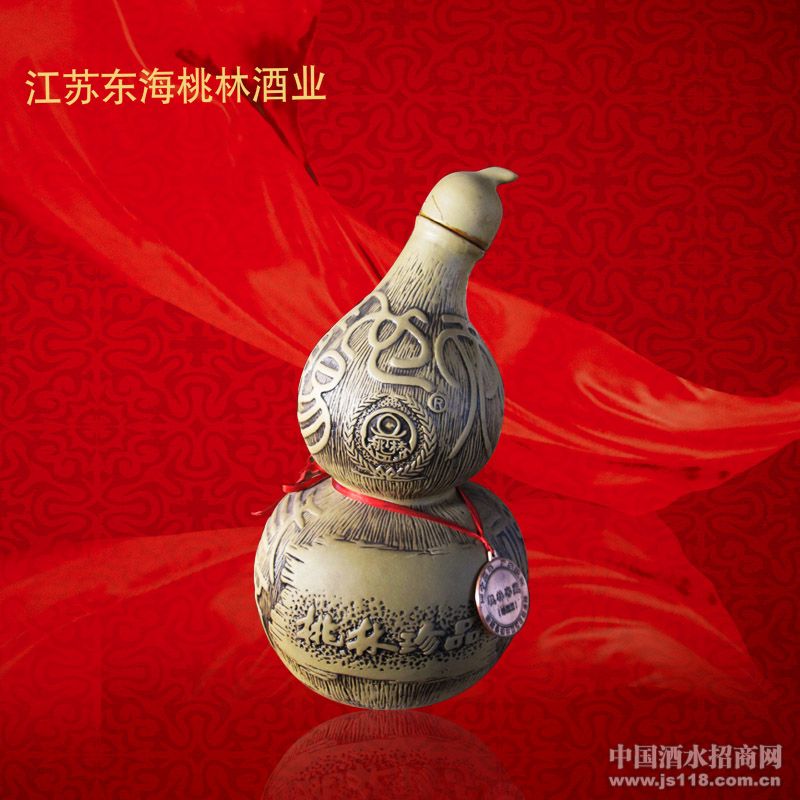 精品宝葫芦