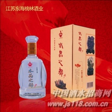 水晶之都
