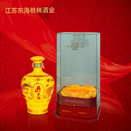 一斤坛装福如东海