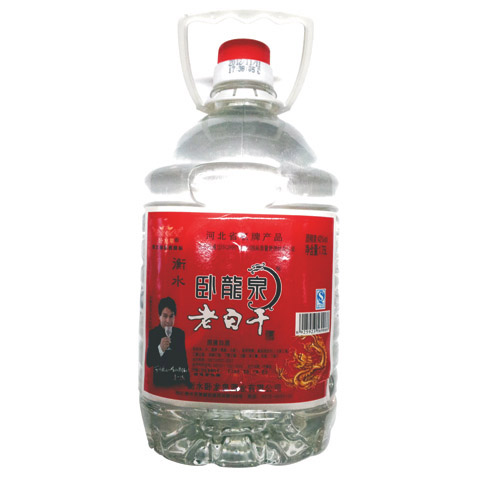 桶装老白干(42°-1.75L)
