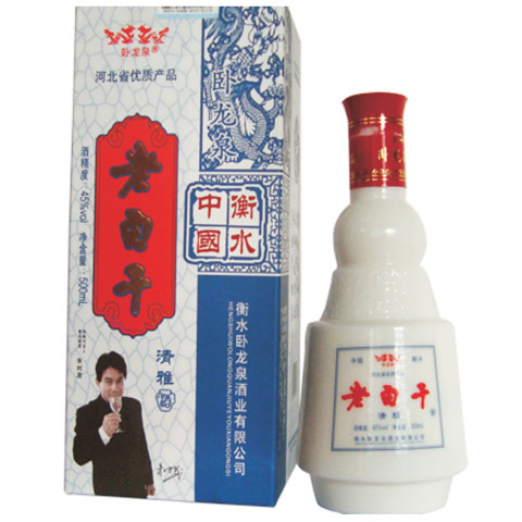 �����ϰ׸ɣ�45��-500ml��