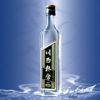 ��������-����460ml