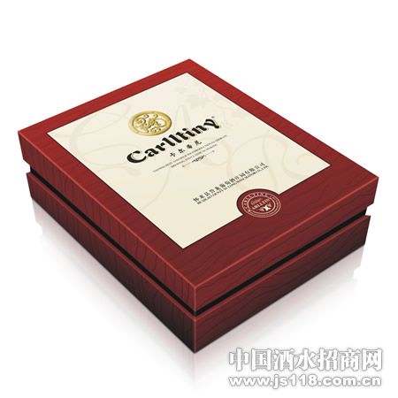 卡尔帝尼雅致双支礼盒