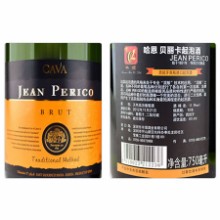 丰颂起泡酒