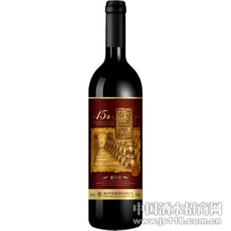 15���ϼ����Ƴ�����ľͰ-70