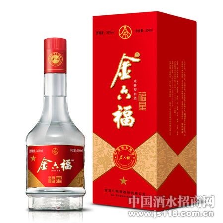 金六福福星系列一星