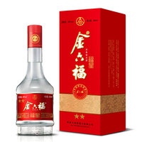 金六福福星系列二星