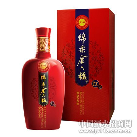绵柔金六福红瓷
