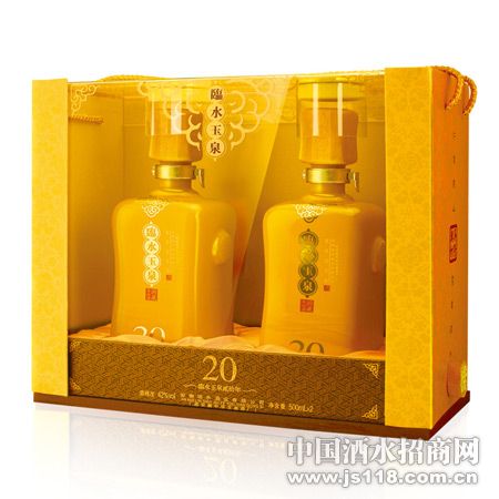 临水玉泉20年洞藏年份酒(精品双支)