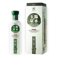 临水玉泉超绵六号