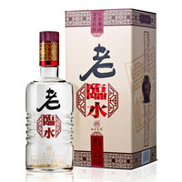 老临水