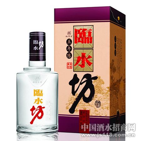 临水坊