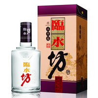 临水坊
