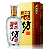 经典临水坊