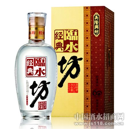 经典临水坊