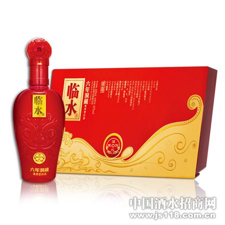 临水财系列之生财酒