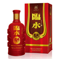 临水五年坛