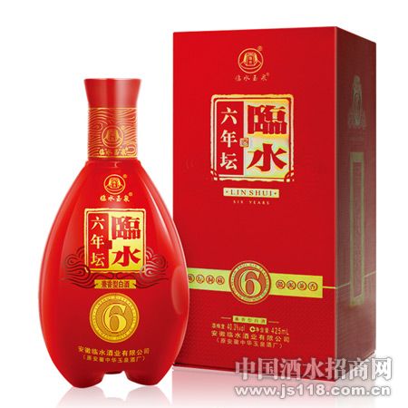 临水六年坛