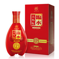 临水六年坛