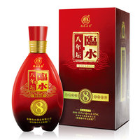 临水八年坛