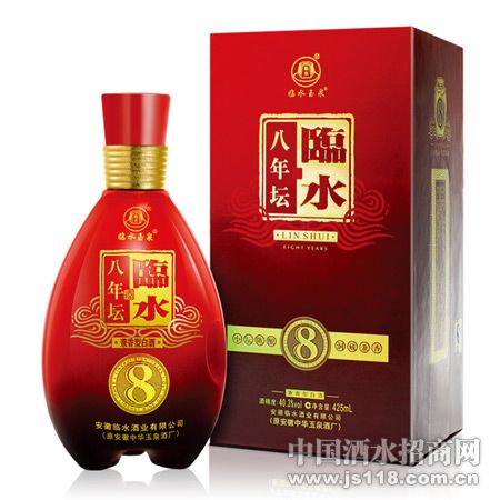 临水八年坛