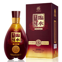 临水十二年坛