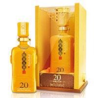 临水玉泉20年