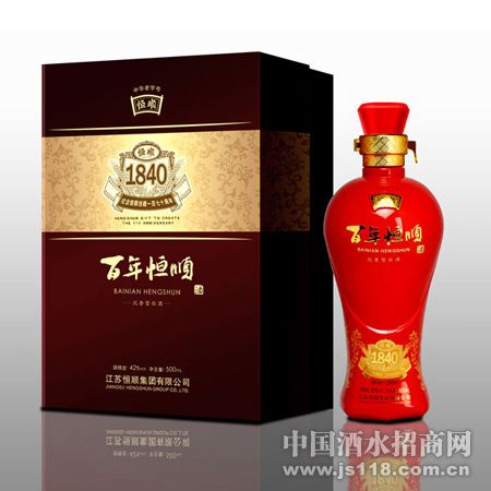 �����˳-1840��