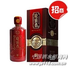 1949�㽴���͵��