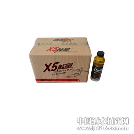550mlX5����