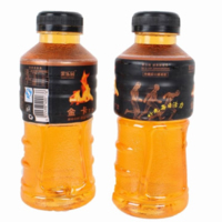 450ml��T��