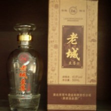 经典至尊老城酒