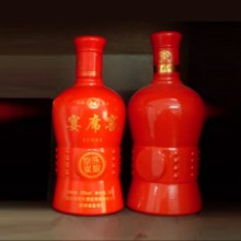乾隆玉坊