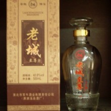 至尊老城酒