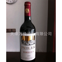 ���� ������ Ƥ����PEILER