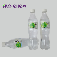 ������̼�����ϣ�����ζ��580ml
