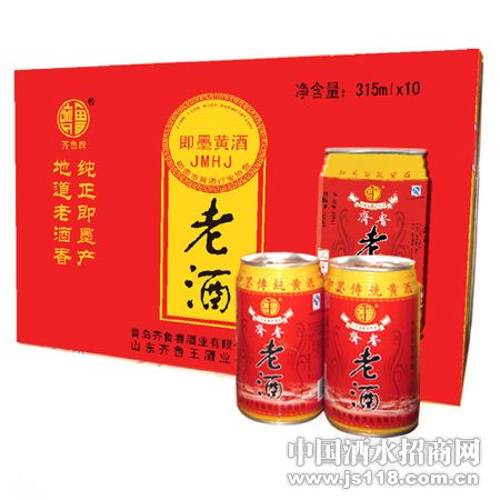 ������315ml