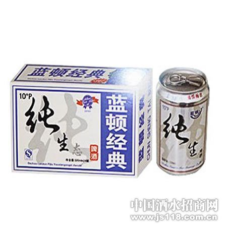 ����330ml