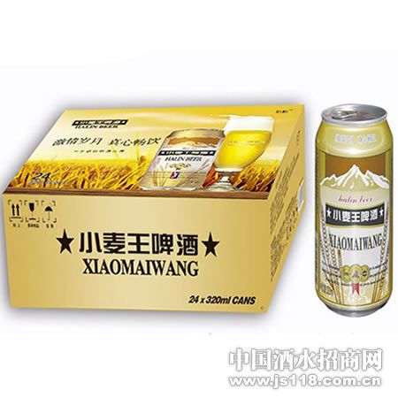 С����ơ��320ml
