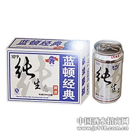 ����330ml