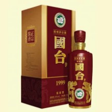 ������1999