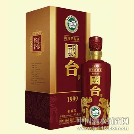 ������1999