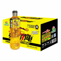 Ӣ�����磨590ml��15��