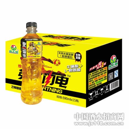 Ӣ�����磨590ml��15��