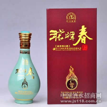 ���ƴ�-C9