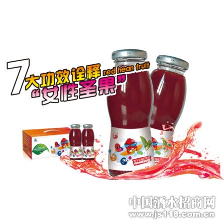 210ml����Ǻ춹������Խݮ����������