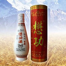 吉祥懋功酒