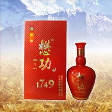 懋功1749青稞酒