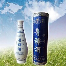 五十二度青稞酒
